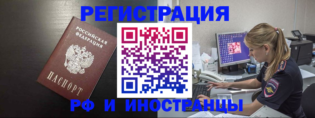 форма 3 в Сухом Логе